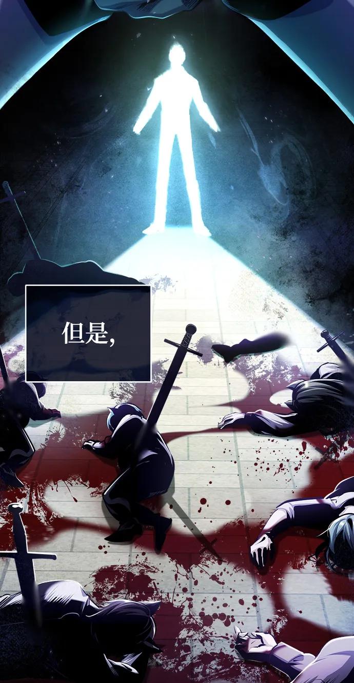 [第66话]璐莫斯家族-魔法学院的伪装教师-TANA/sayren,WAG（第4张）