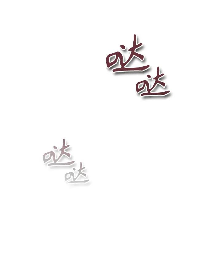 [第73话]探病-魔法学院的伪装教师-TANA/sayren,WAG（第11张）