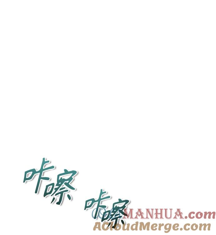 [第77话]主人-魔法学院的伪装教师-TANA/sayren,WAG（第4张）