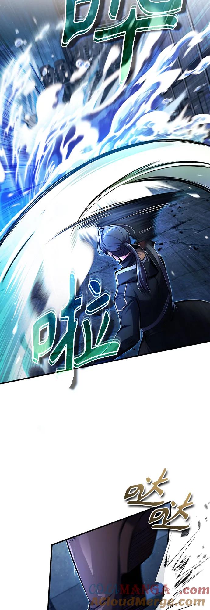 [第81话]不速之客-魔法学院的伪装教师-TANA/sayren,WAG（第22张）