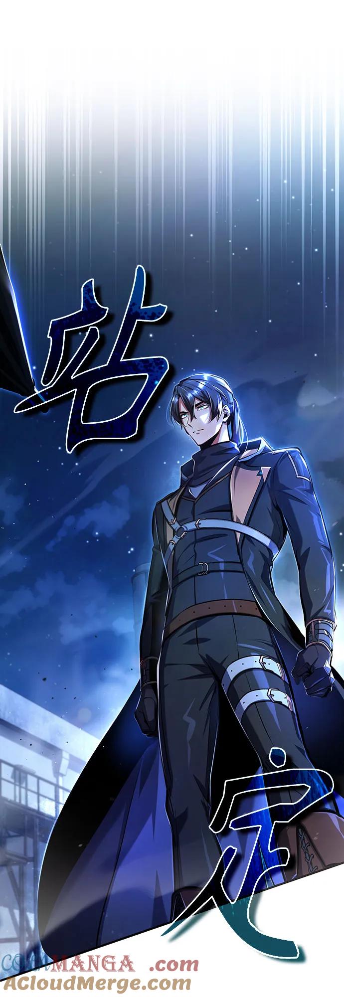 [第81话]不速之客-魔法学院的伪装教师-TANA/sayren,WAG（第16张）