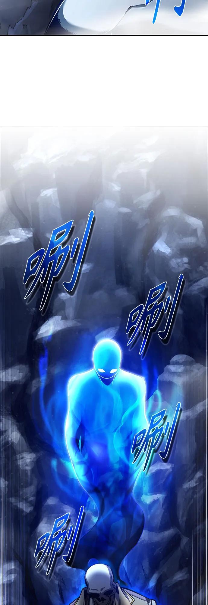 [第85话]魔力传递-魔法学院的伪装教师-TANA/sayren,WAG（第5张）