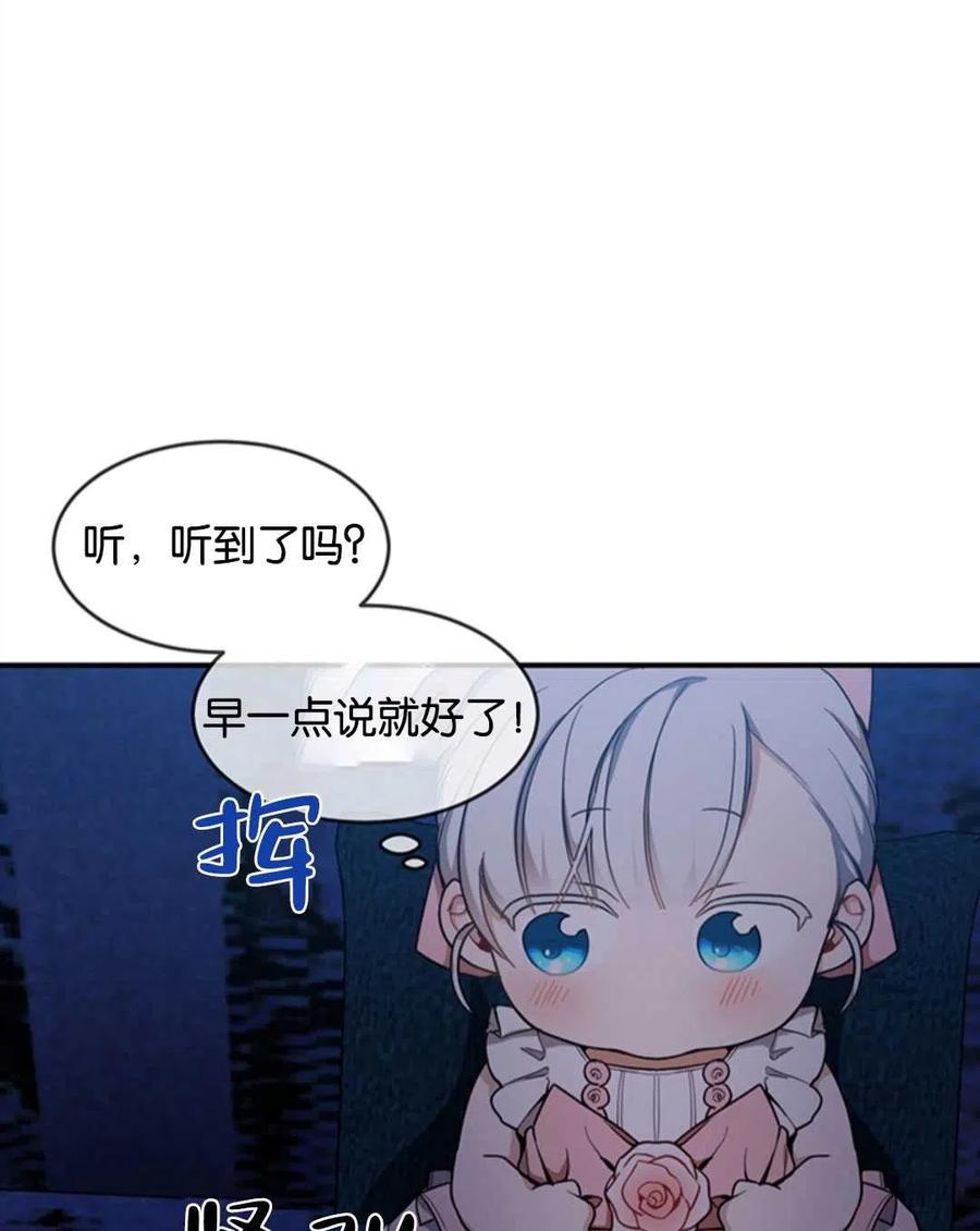88.jpg