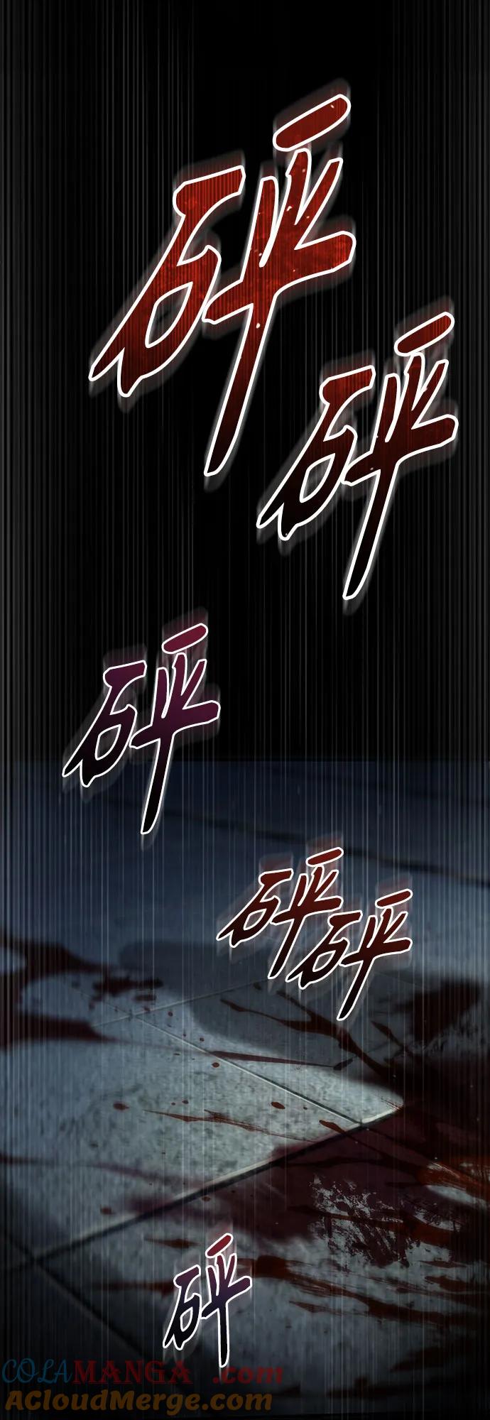 [第88话]最佳的选择-魔法学院的伪装教师-TANA/sayren,WAG（第28张）