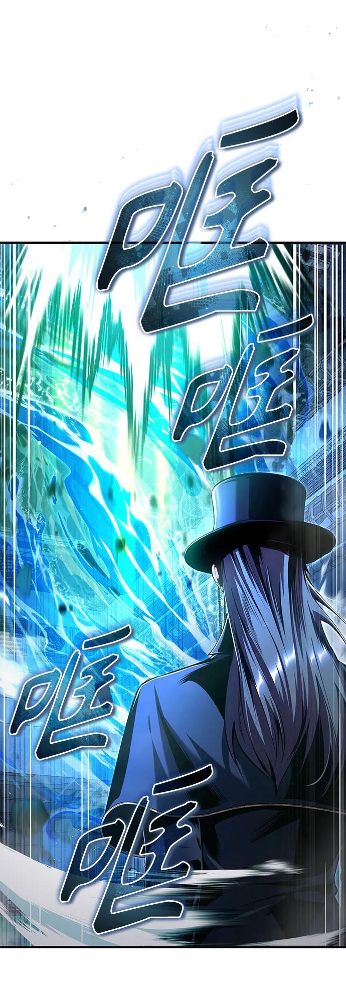 [第92话]胜算-魔法学院的伪装教师-TANA/sayren,WAG（第17张）