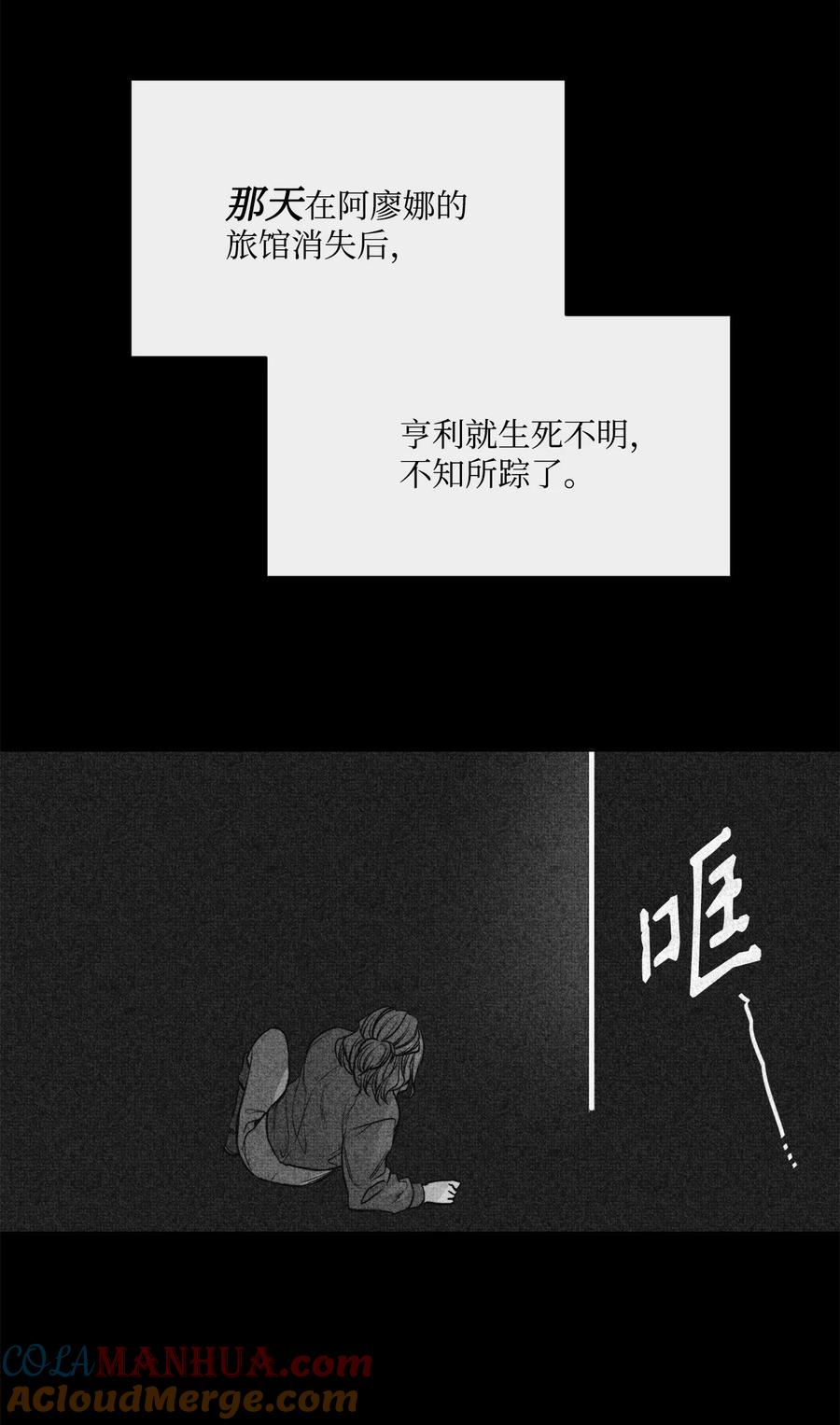 51.jpg