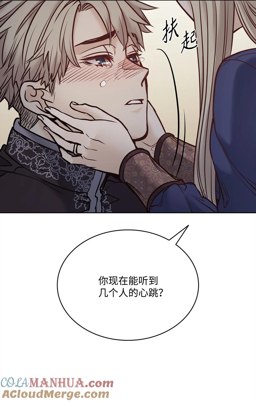 82.jpg