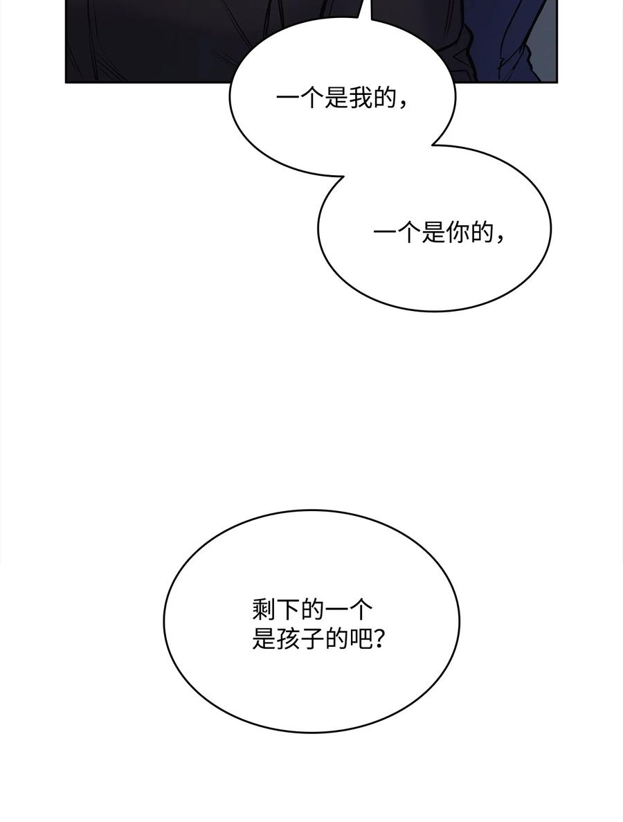 84.jpg