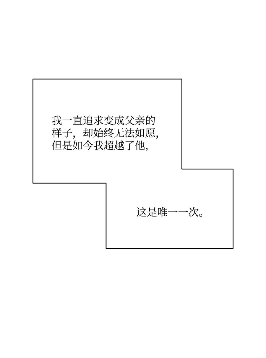 77.jpg