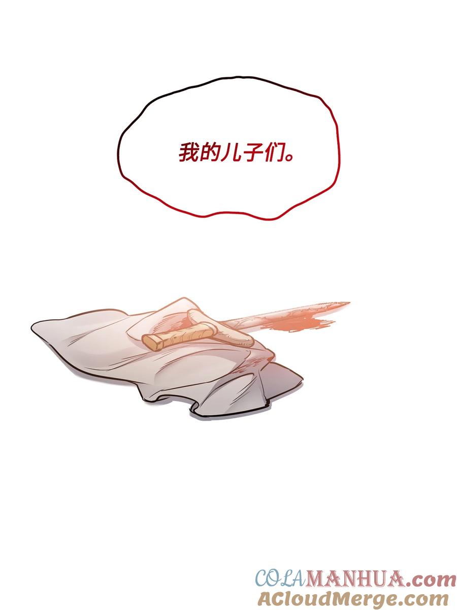 85.jpg