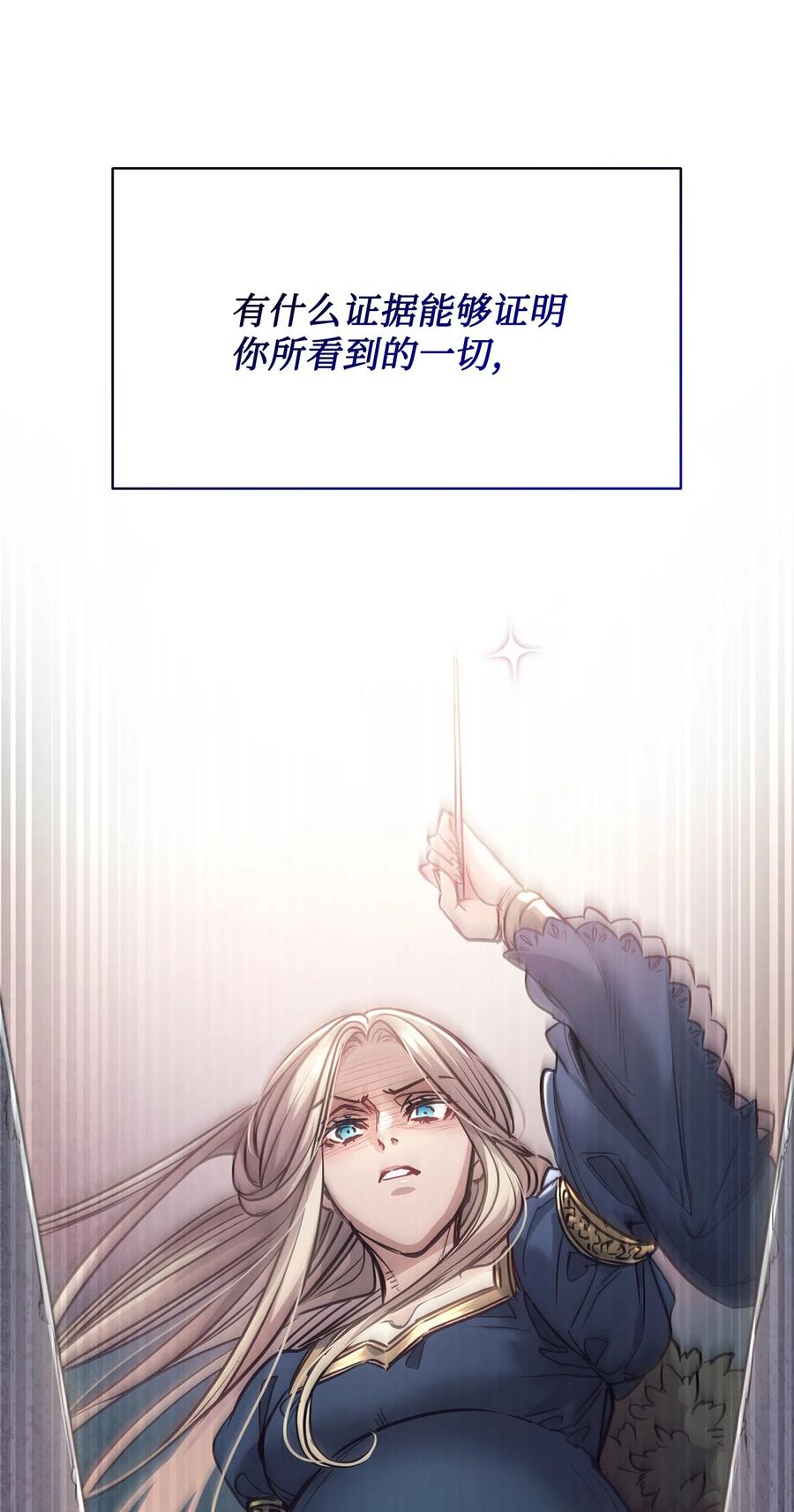 80.jpg