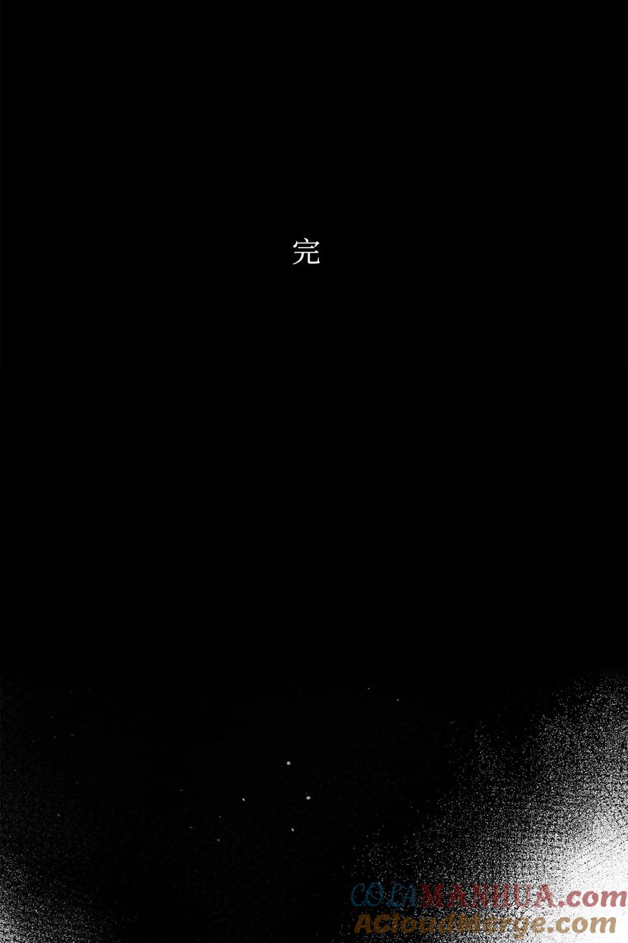 105.jpg