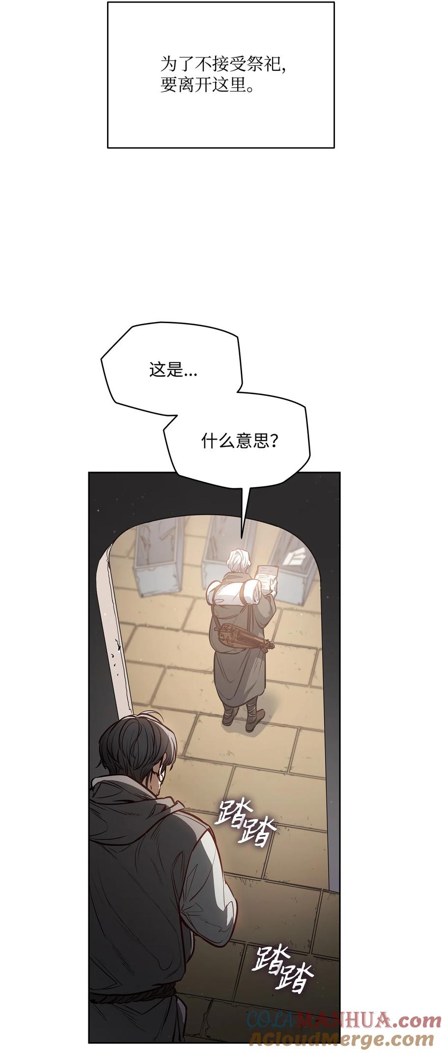 53.jpg