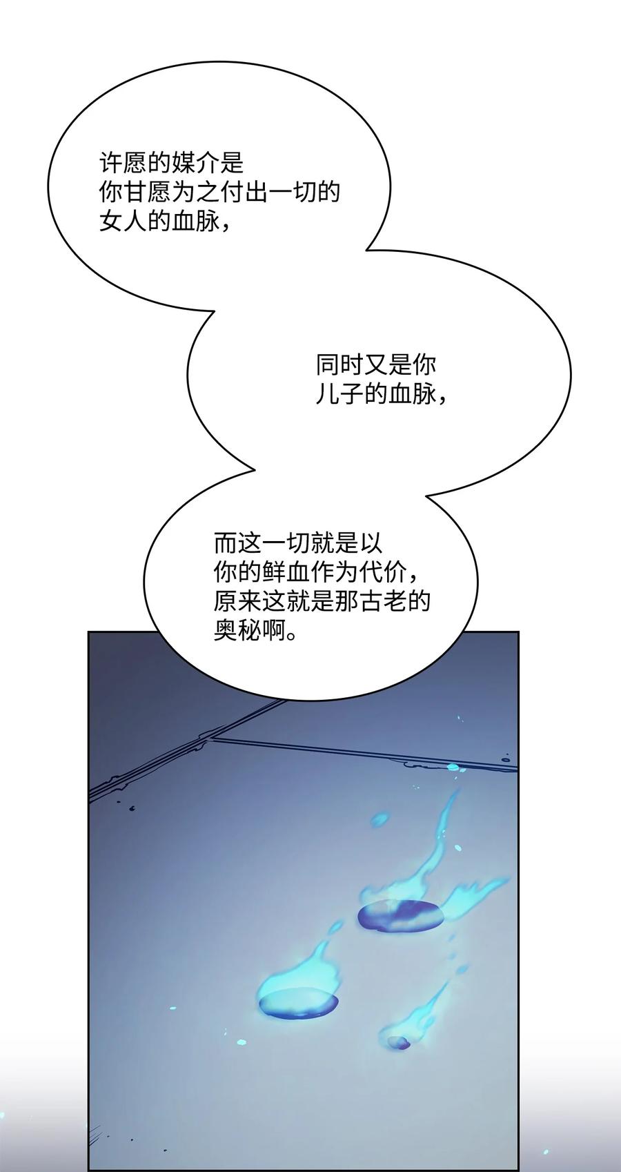 96.jpg