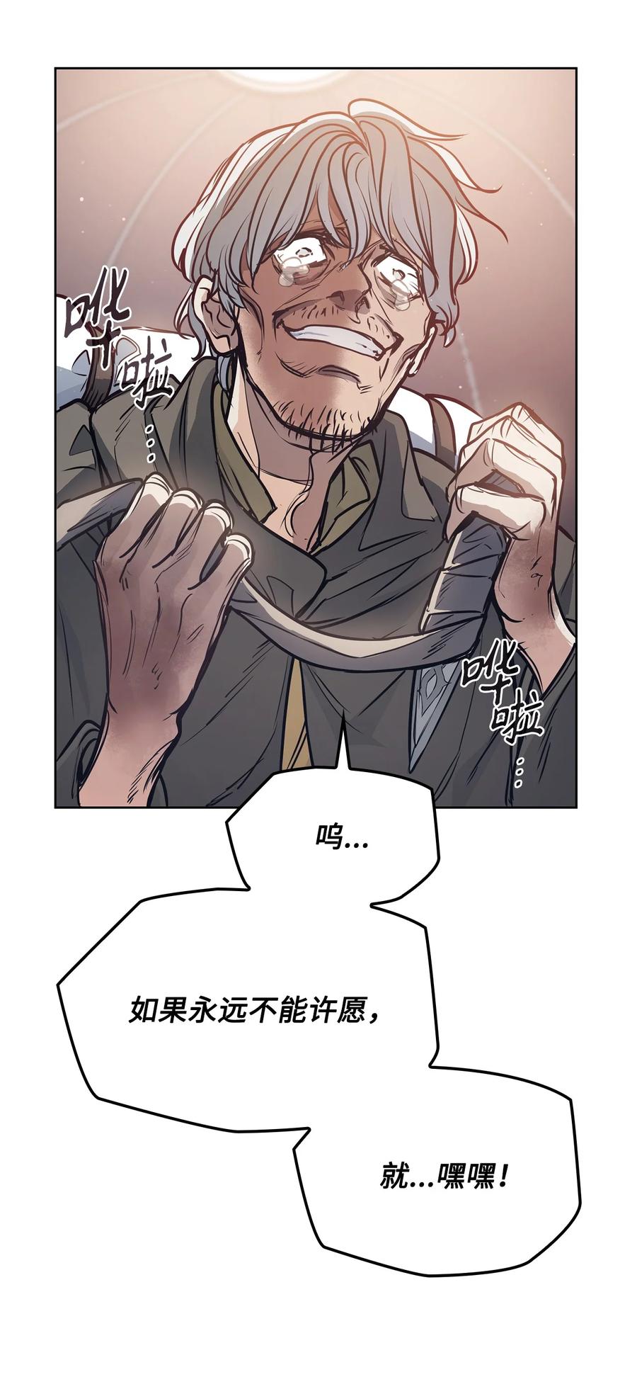 87.jpg