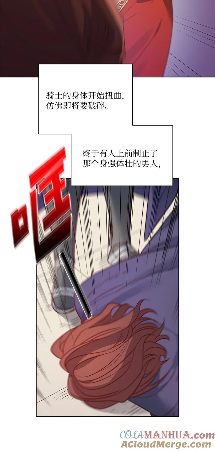 70.jpg