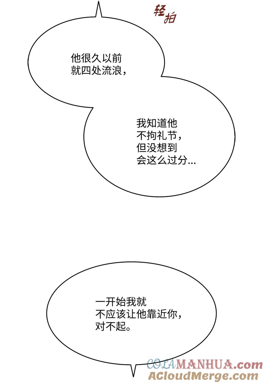 61.jpg