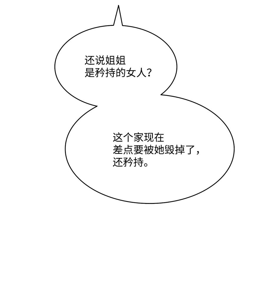 54.jpg