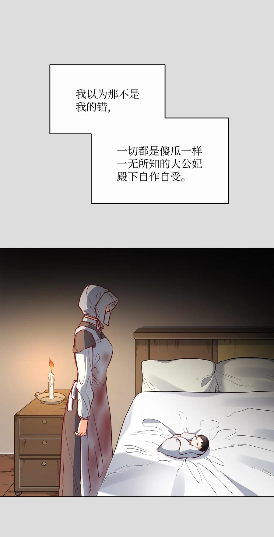 49.jpg
