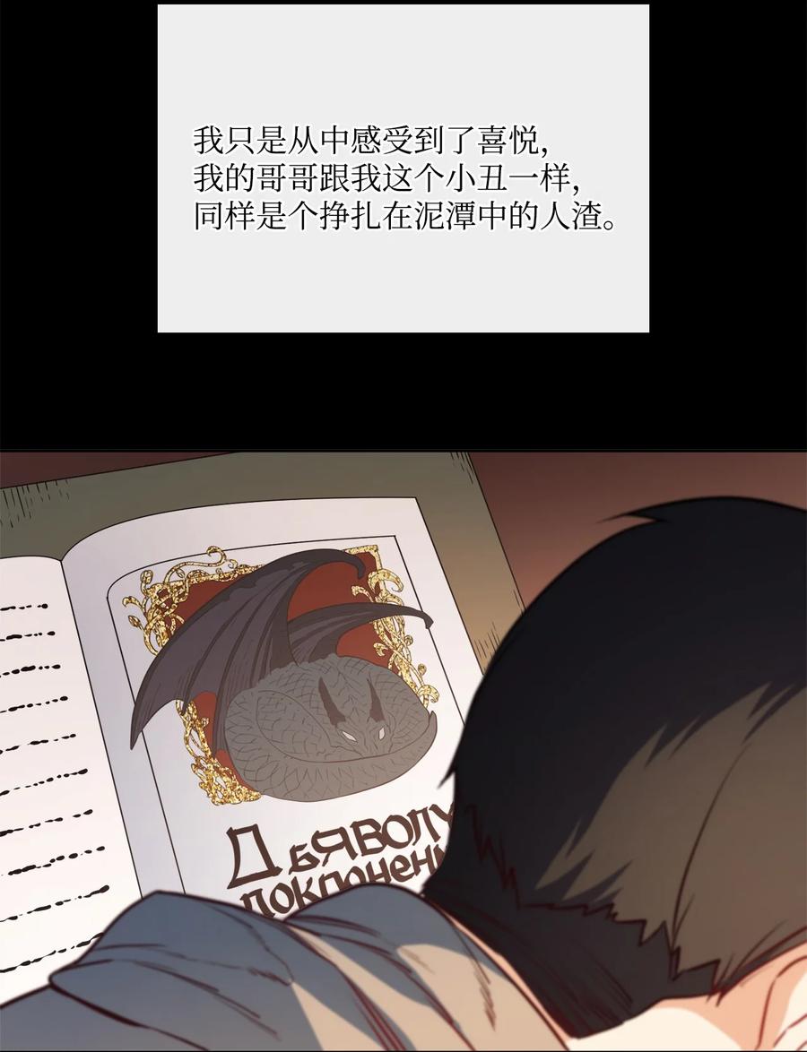 71.jpg