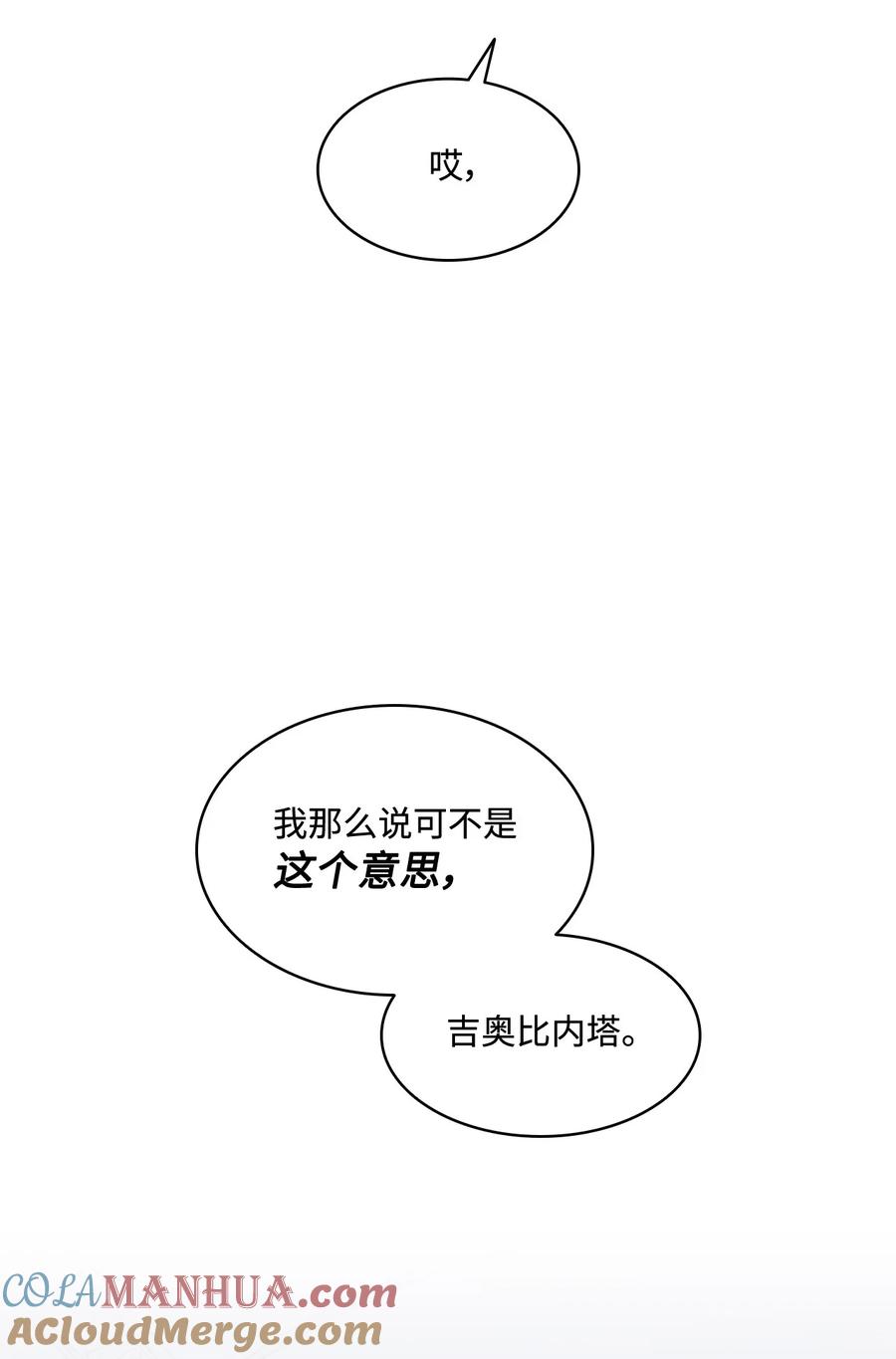 55.jpg