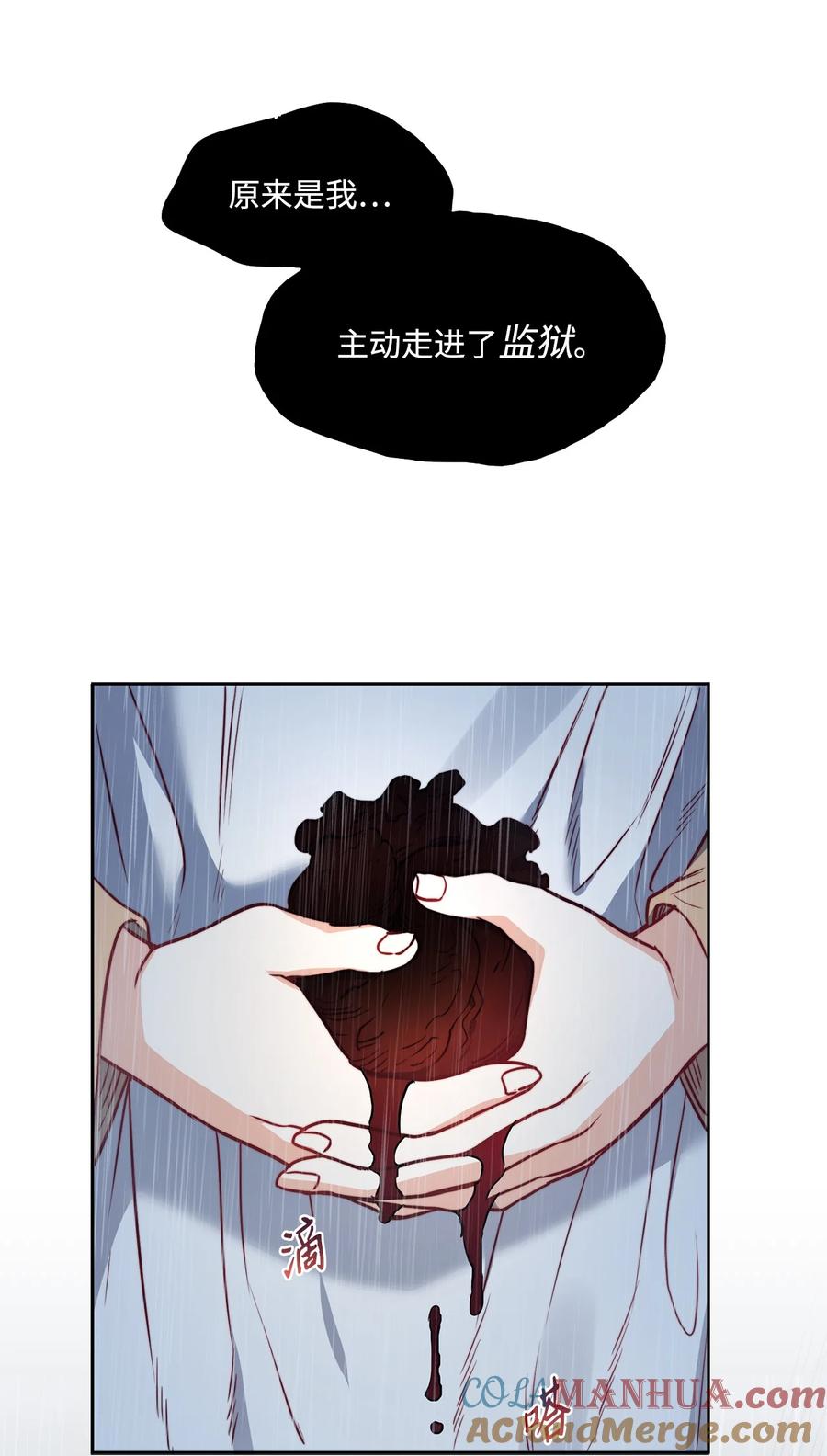 76.jpg