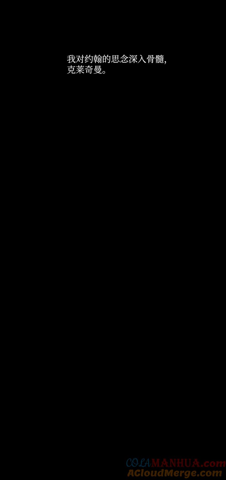76.jpg