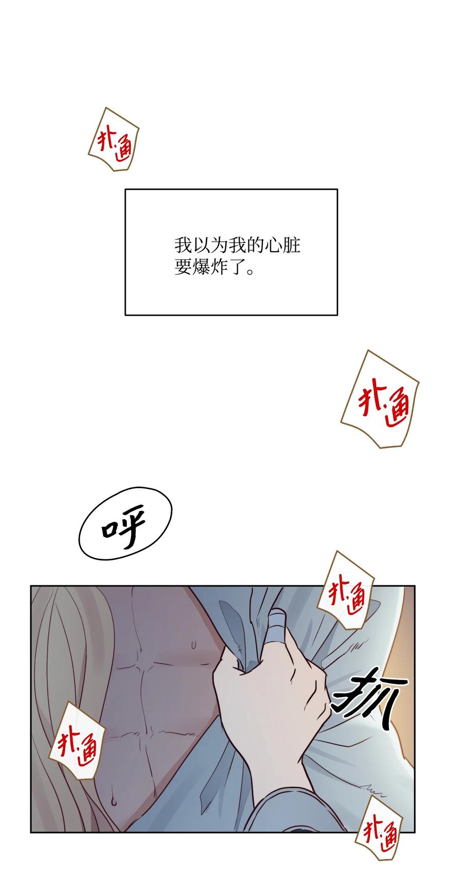44.jpg