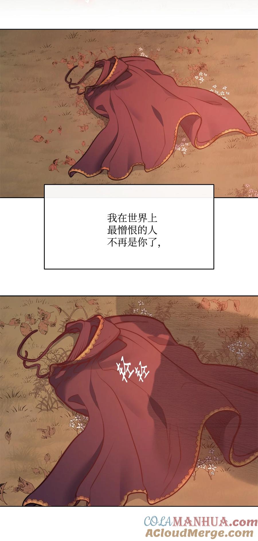 76.jpg