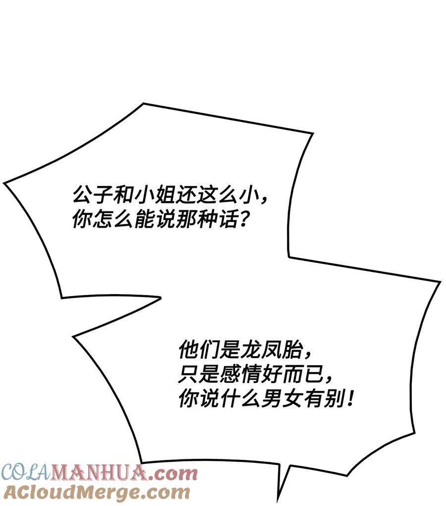 85.jpg