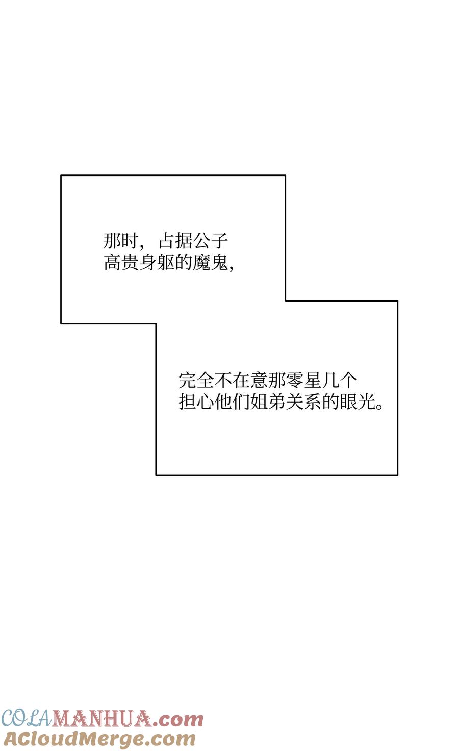 89.jpg