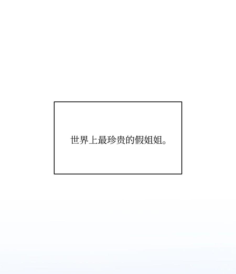 112.jpg