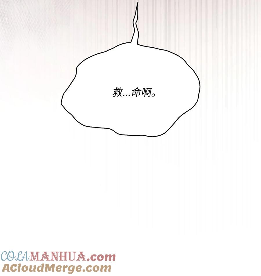 105.jpg