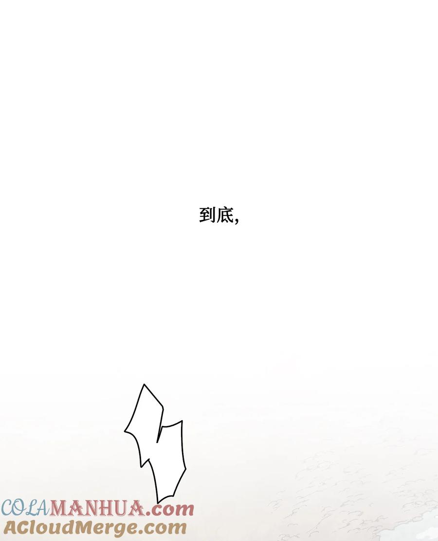81.jpg