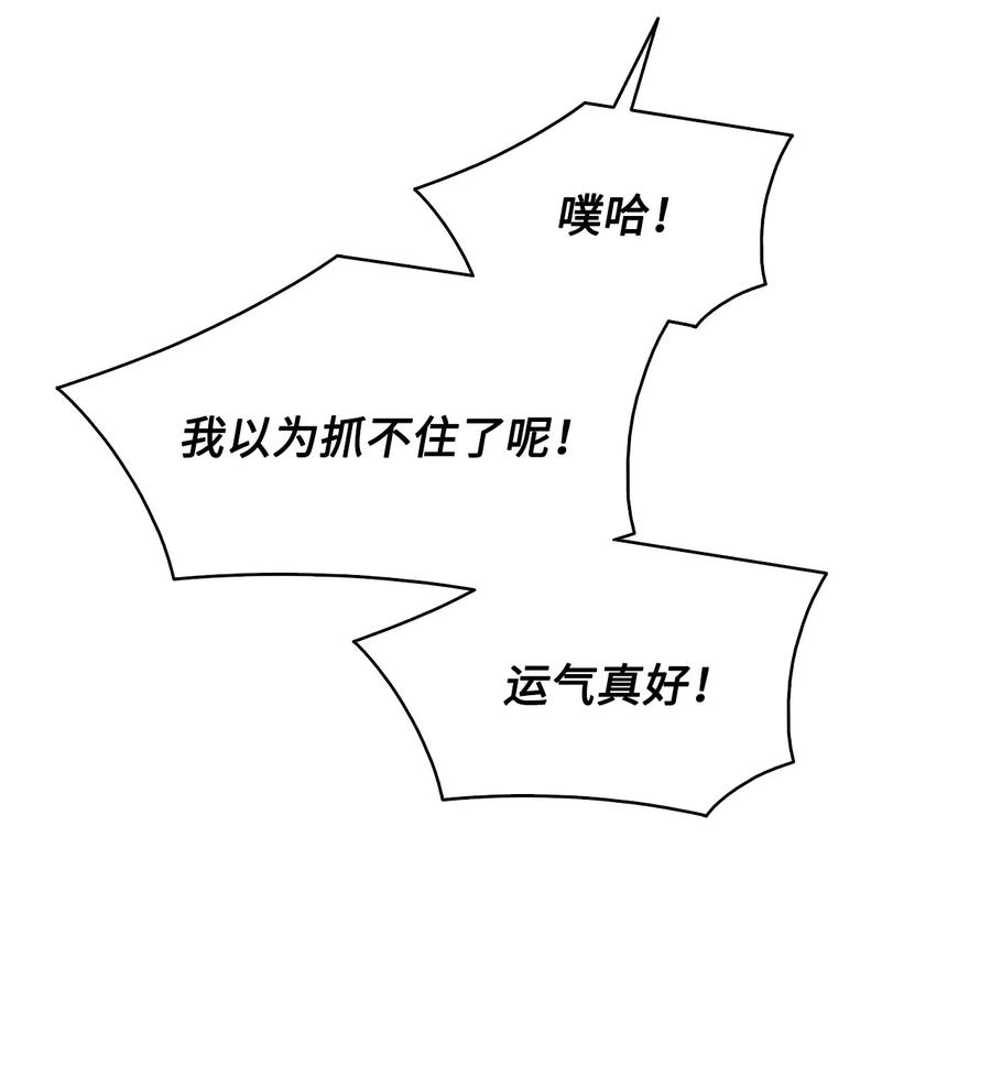 70.jpg