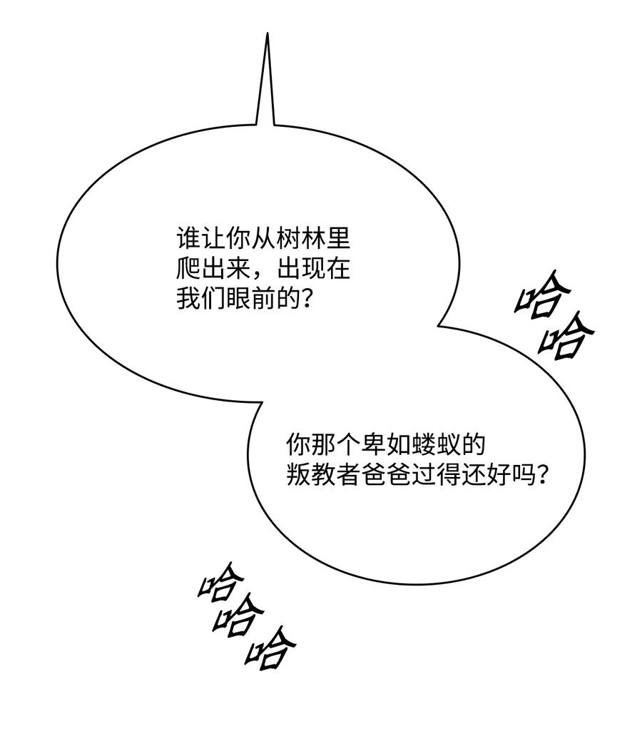 86.jpg
