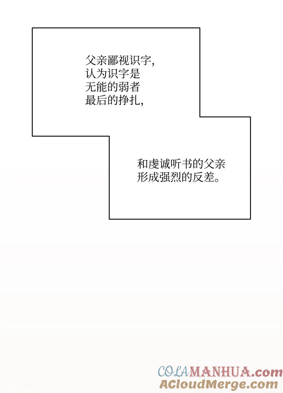 67.jpg