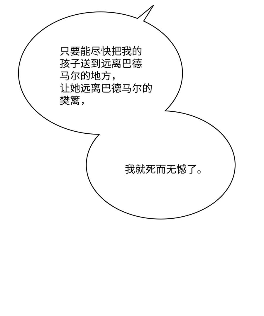 74.jpg