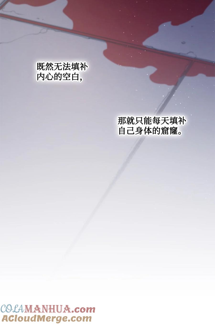 76.jpg