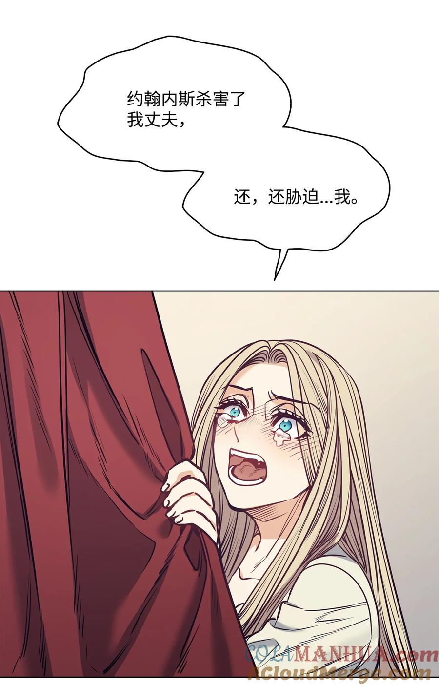 67.jpg