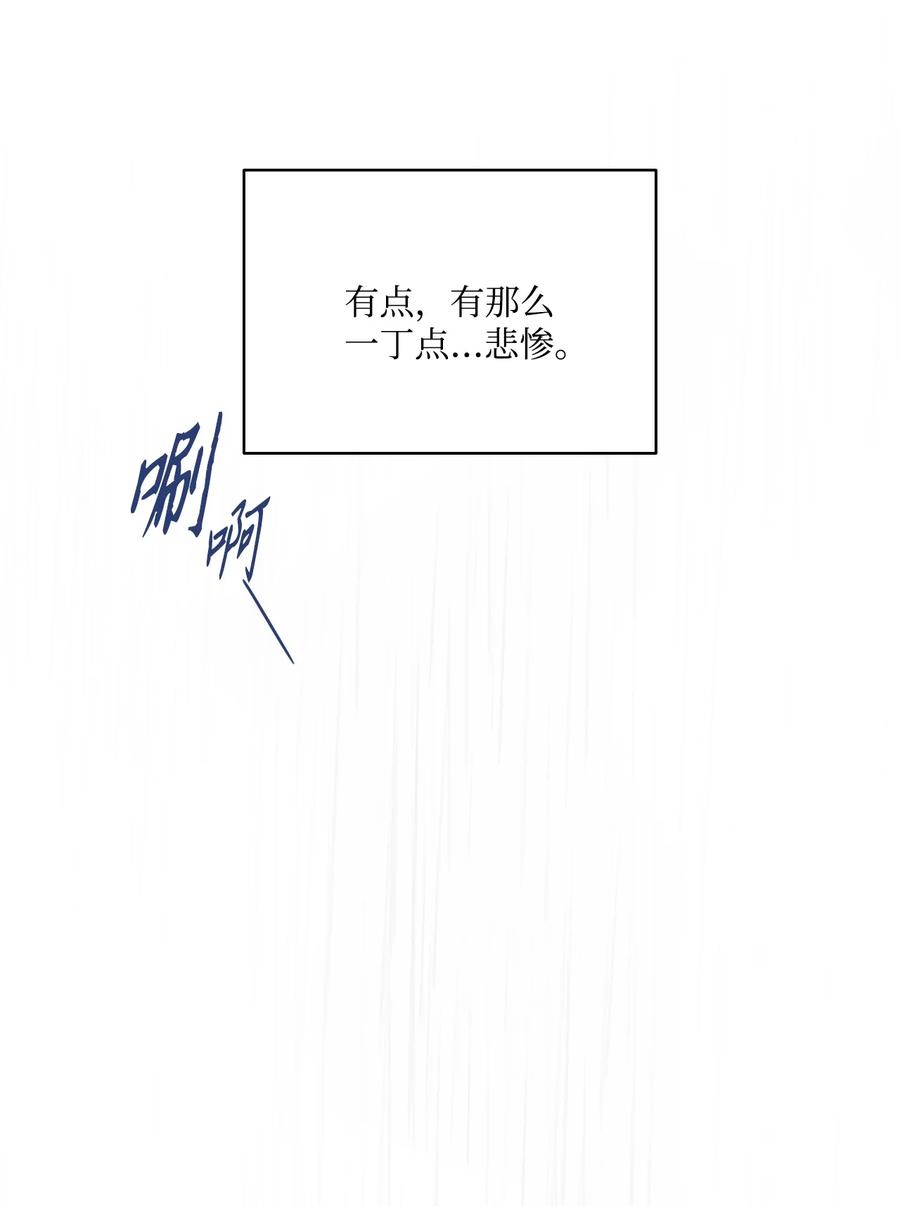 87.jpg