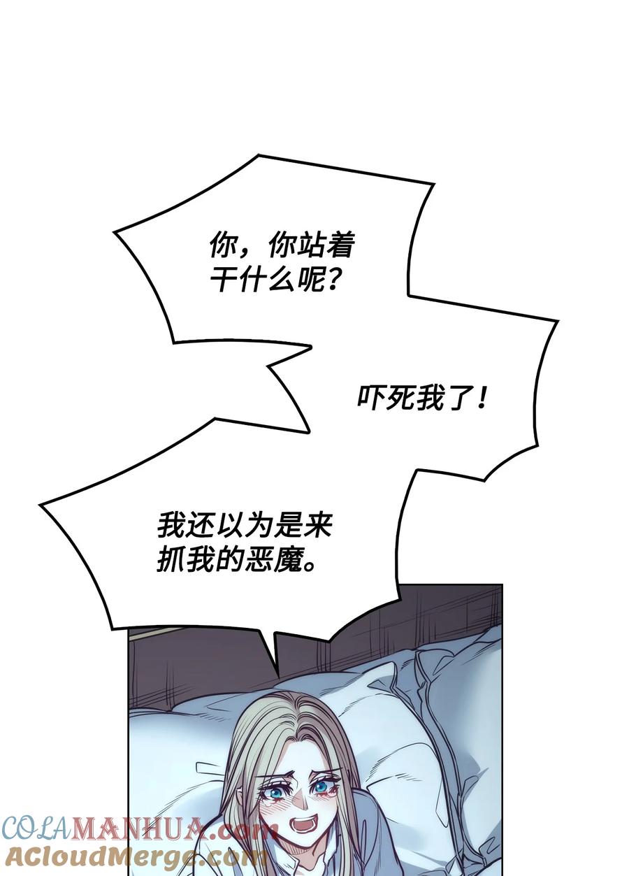 81.jpg