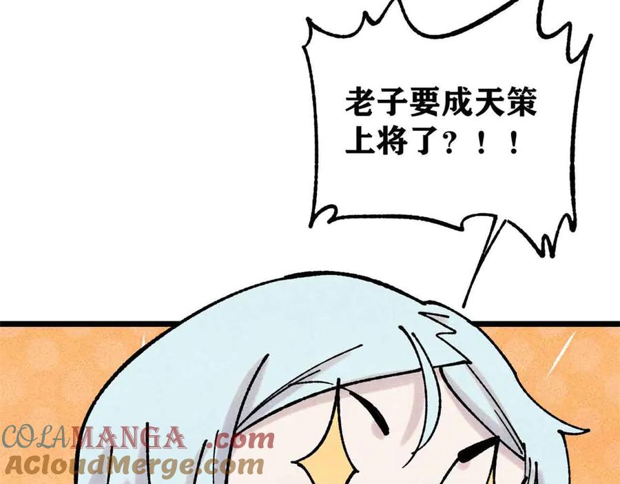 133.jpg
