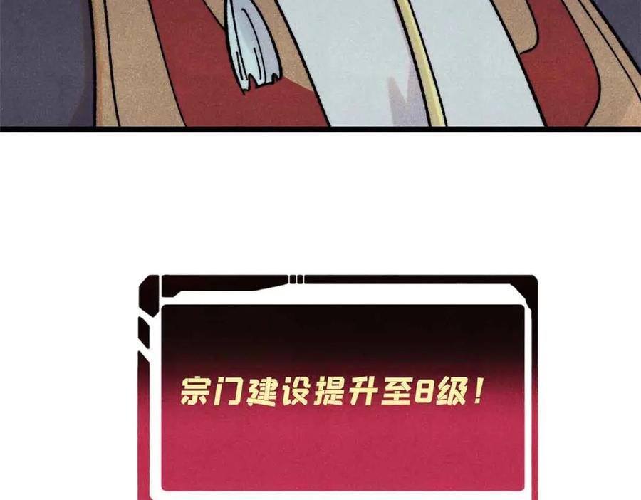 119.jpg