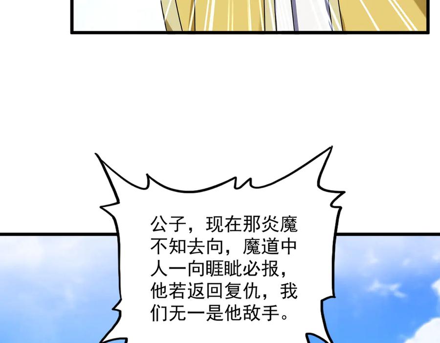 91.jpg