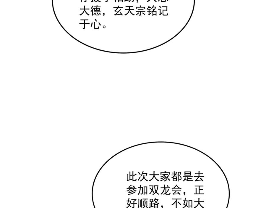 83.jpg
