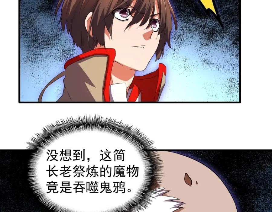 102.jpg