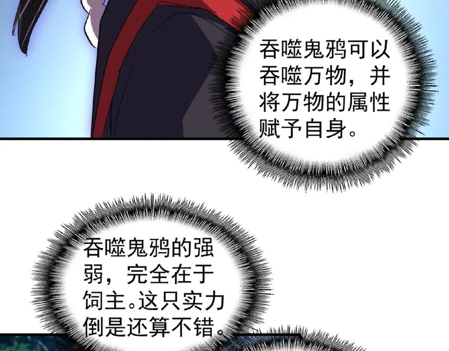 104.jpg