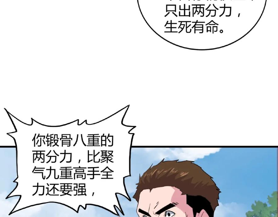 110.jpg