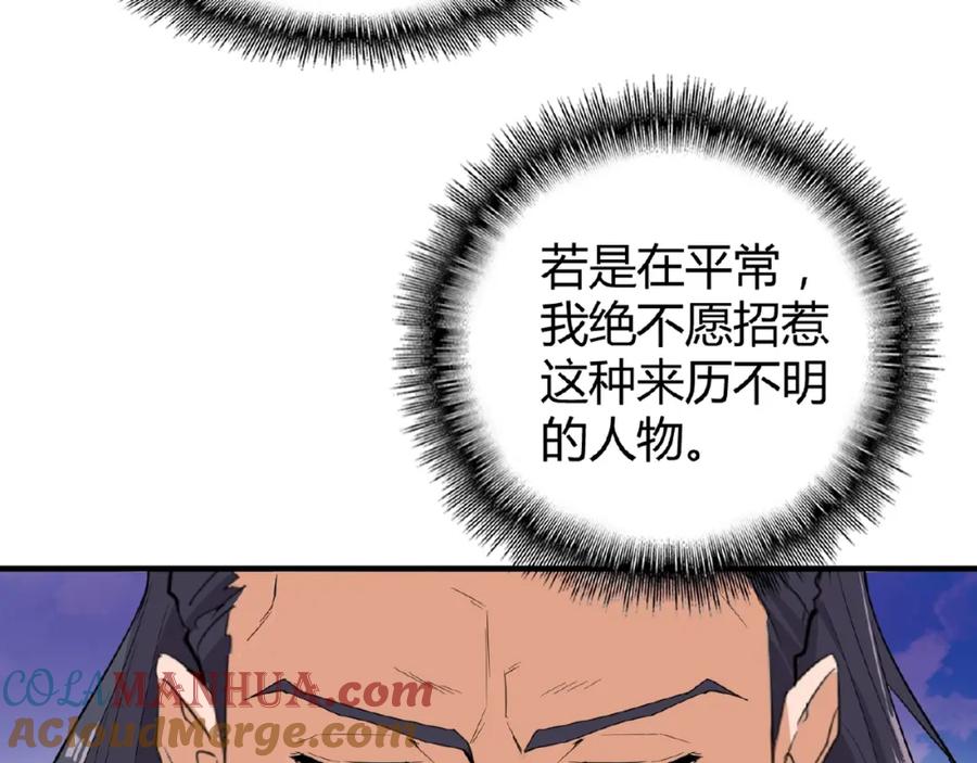 92.jpg